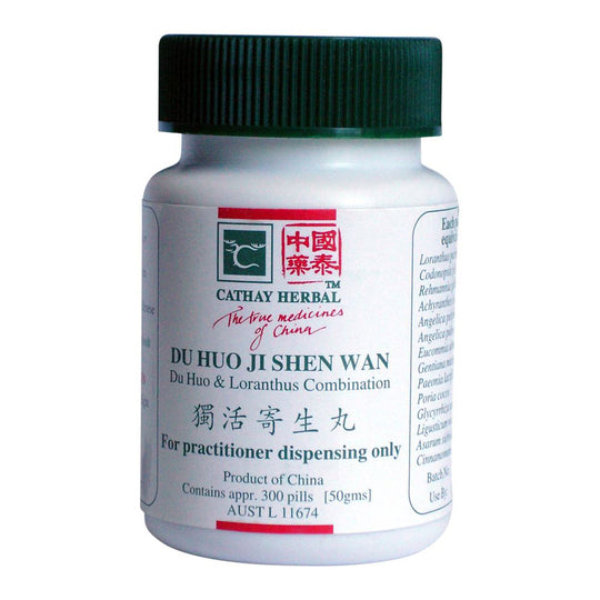 Cathay Herbal Du-Huo & Loranthus Combination 300 Pills (50g)