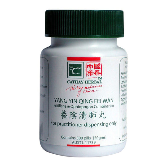 Cathay Herbal Fritillaria & Ophiopogon Combination 300 Pills (50g)