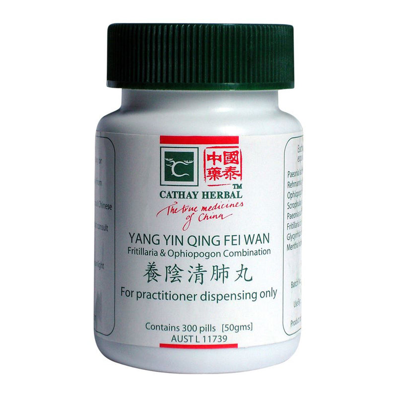 Cathay Herbal Fritillaria & Ophiopogon Combination 300 Pills (50g)