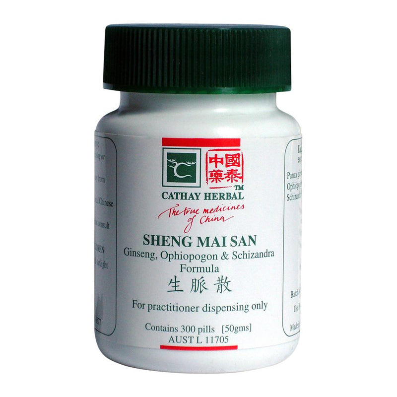 Cathay Herbal Ginseng Ophiopogon & Schizandra Formula 300 Pills (50g)