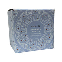 Distillery Fragrance House Soy Candle Soulful (Jasmine & Vanilla) 190g