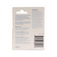 Ethique Bar Co-Wash and Conditioner Curliosity (Cares For Curly Hair) 15g  SELL THROUGH