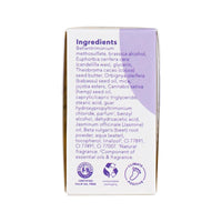 Ethique Bar Conditioner Brightening Purple Tone It Down (For Blonde and Silver Hair) 60g  SELL THROUGH