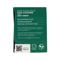 Ethique Bar Face Cleanser Deep Clean Solid Deep Green (For Oily To Balanced) 110g