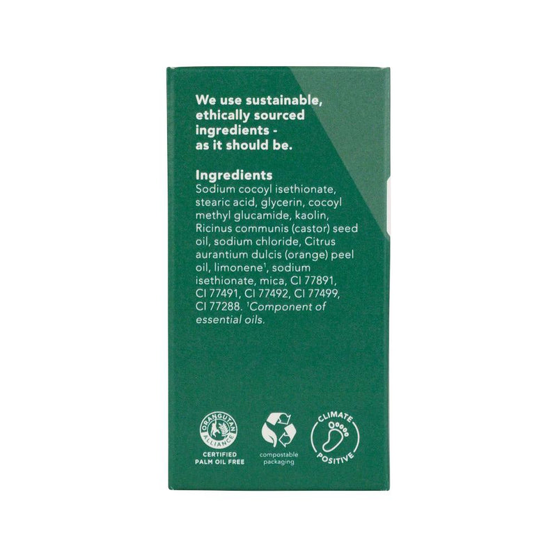 Ethique Bar Face Cleanser Deep Clean Solid Deep Green (For Oily To Balanced) 110g