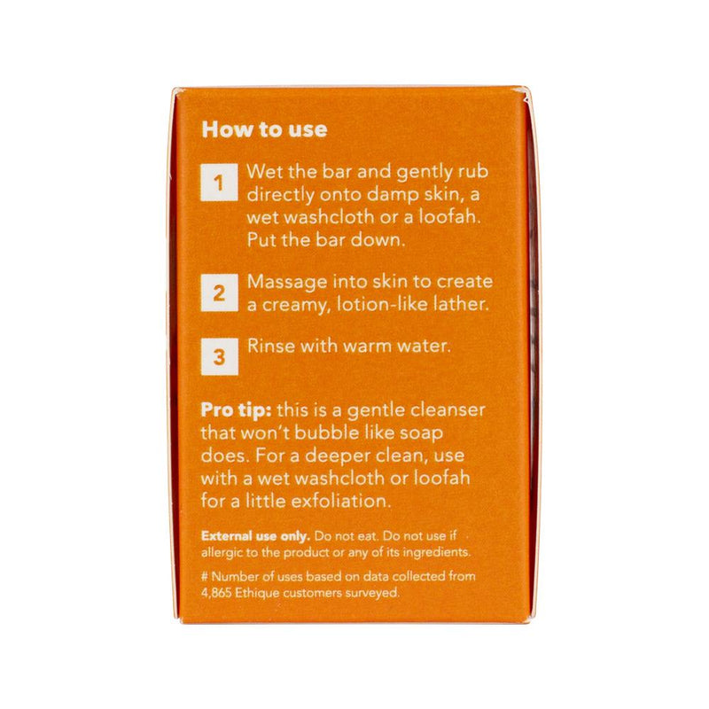 Ethique Body Cleanser Solid Cream Orange and Vanilla (For All Skin Types) 105g  SELL THROUGH