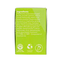 Ethique Body Scrub Bar Exfoliating Solid Lime & Ginger (For All Skin Types) 110g  SELL THROUGH