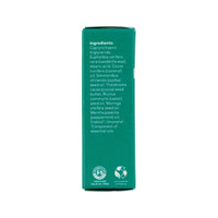 Ethique Lip Balm Nourishing Pepped Up Cooling Peppermint 9g  SELL THROUGH