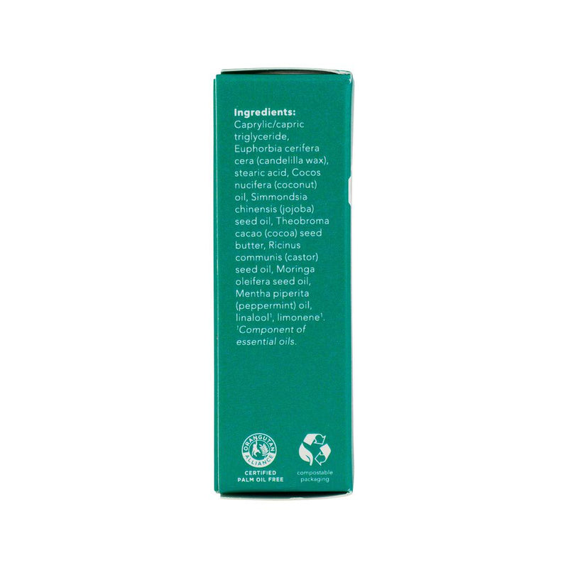 Ethique Lip Balm Nourishing Pepped Up Cooling Peppermint 9g  SELL THROUGH