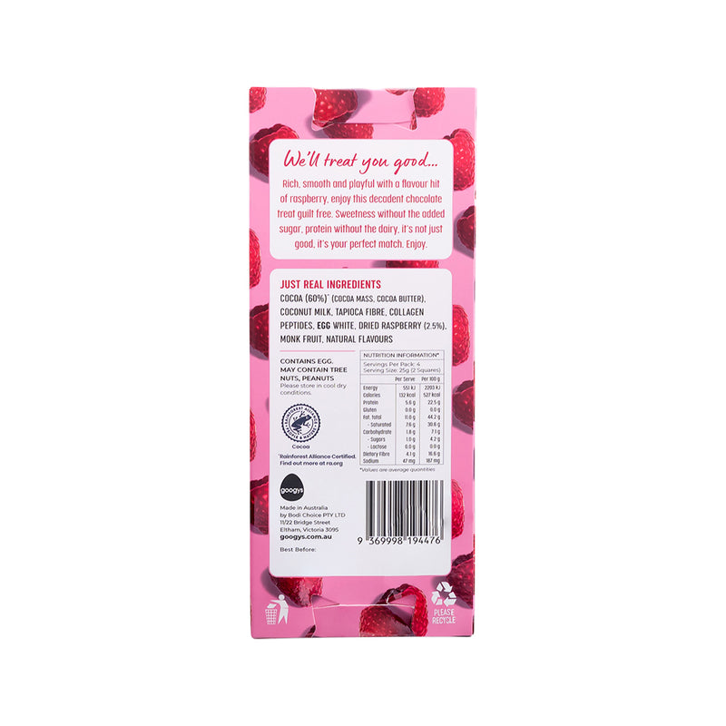 Googys Good Choc+ (Collagen + Egg Protein Chocolate) Dark Raspberry 100g x 10 Display