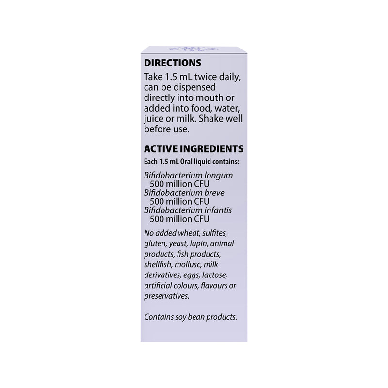 Henry Blooms Infant Liquid Probiotic Immunity 45ml  OBSOLETE MANUFACTURER