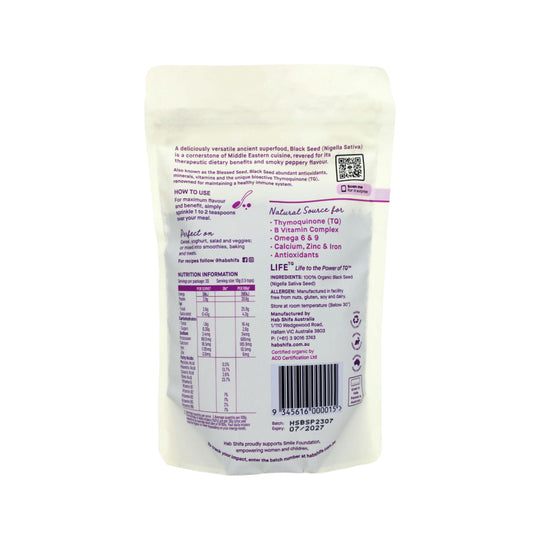 Hab Shifa Organic Black Seed 200g