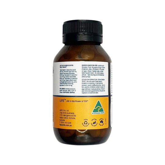 HAB SHIFA PRACTITIONER IMMUNEQ BLACK SEED OIL 120C
