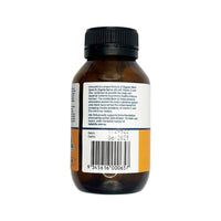 HAB SHIFA PRACTITIONER IMMUNEQ BLACK SEED OIL 120C