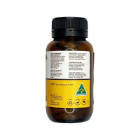 HAB SHIFA PRACTITIONER JOINTQ BLACK SEED OIL 60C