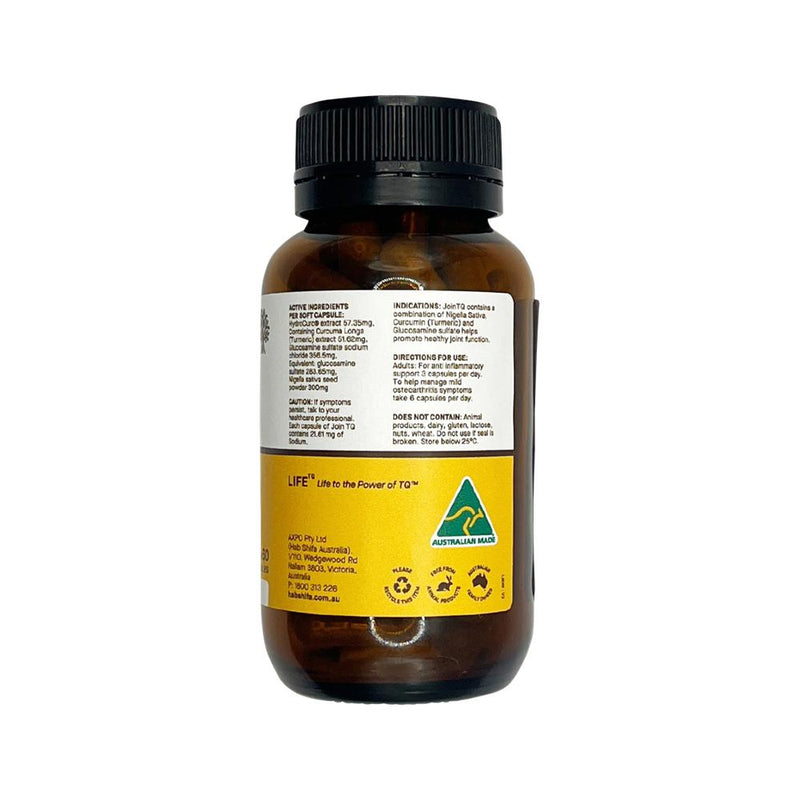 HAB SHIFA PRACTITIONER JOINTQ BLACK SEED OIL 60C