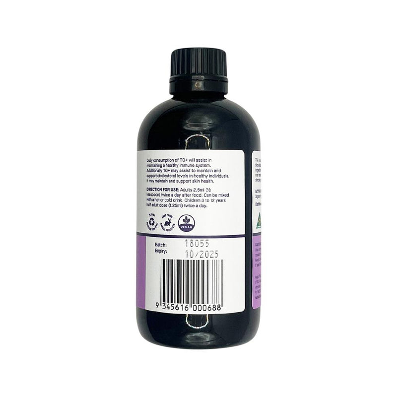 HAB SHIFA PRACTITIONER TQ+ COLD PRESSED BLACK SEED OIL 250ML