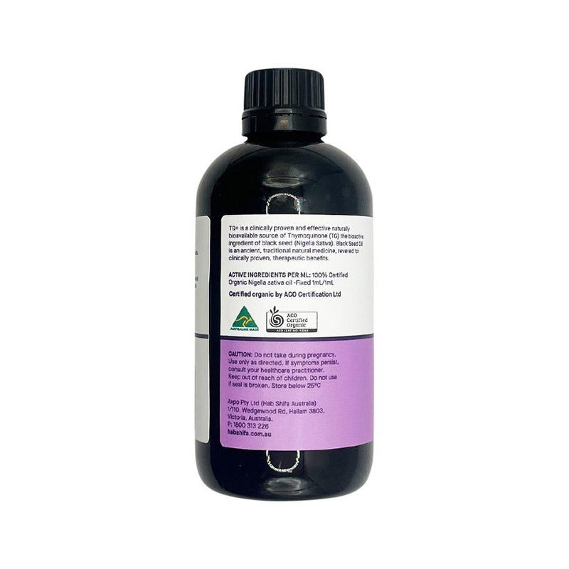 HAB SHIFA PRACTITIONER TQ+ COLD PRESSED BLACK SEED OIL 250ML
