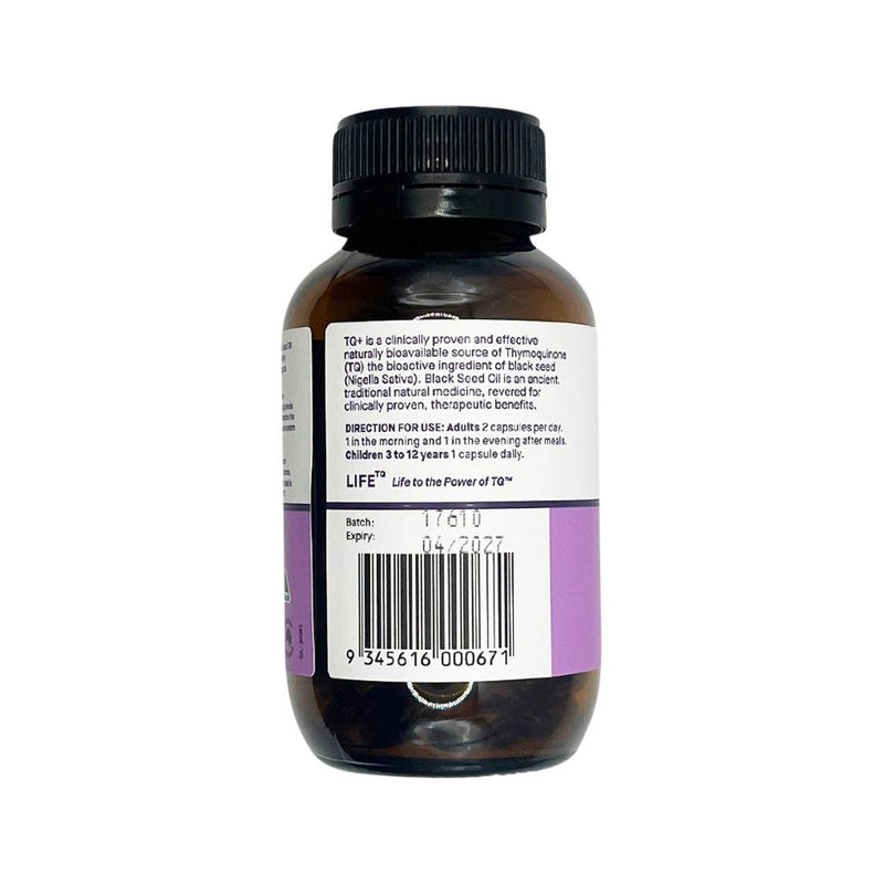 HAB SHIFA PRACTITIONER TQ+ ULTRA STRENGTH BLACK SEED OIL COLD PRESSED 120C