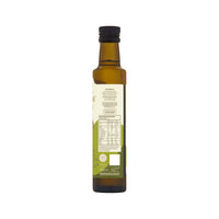Hemp Foods Australia Organic Hemp Gold Seed Oil 250ml