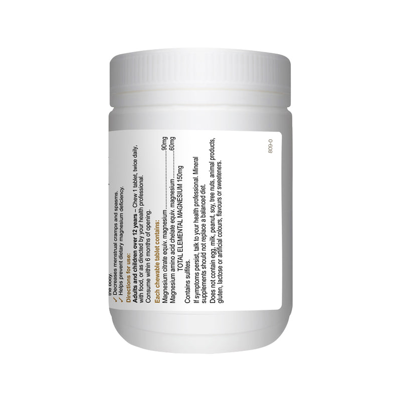 Herbs of Gold Magnesium Chewable Raspberry 60t