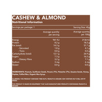 Kuranda Wholefoods Gluten Free Nut Bars Cashew & Almond 45g x 16 Display