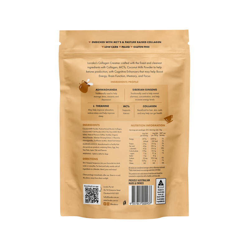 Locako Collagen Creamer Nootropic (Vanilla Toffee) 300g SELL THROUGH NEW SKU 2968445