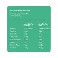 MATCHA MAIDEN SUPERGREENS MATCHA LATTE 150G