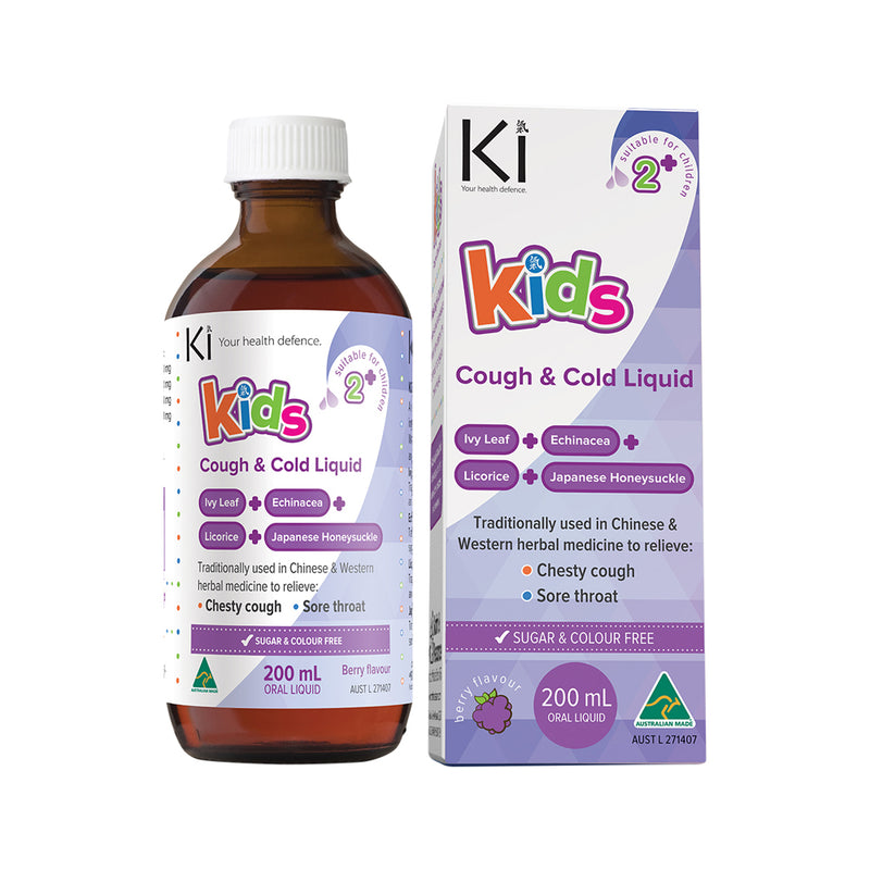 Martin & Pleasance Ki Kids Cough & Cold Oral Liquid 200ml