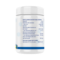 NUTRITION CARE GIT SUPPORT 150G