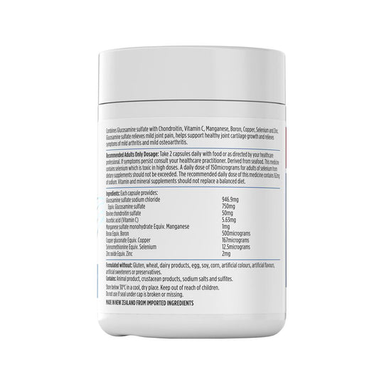 NutraLife Joint Formula (Triple Action Advanced Formula) 120c