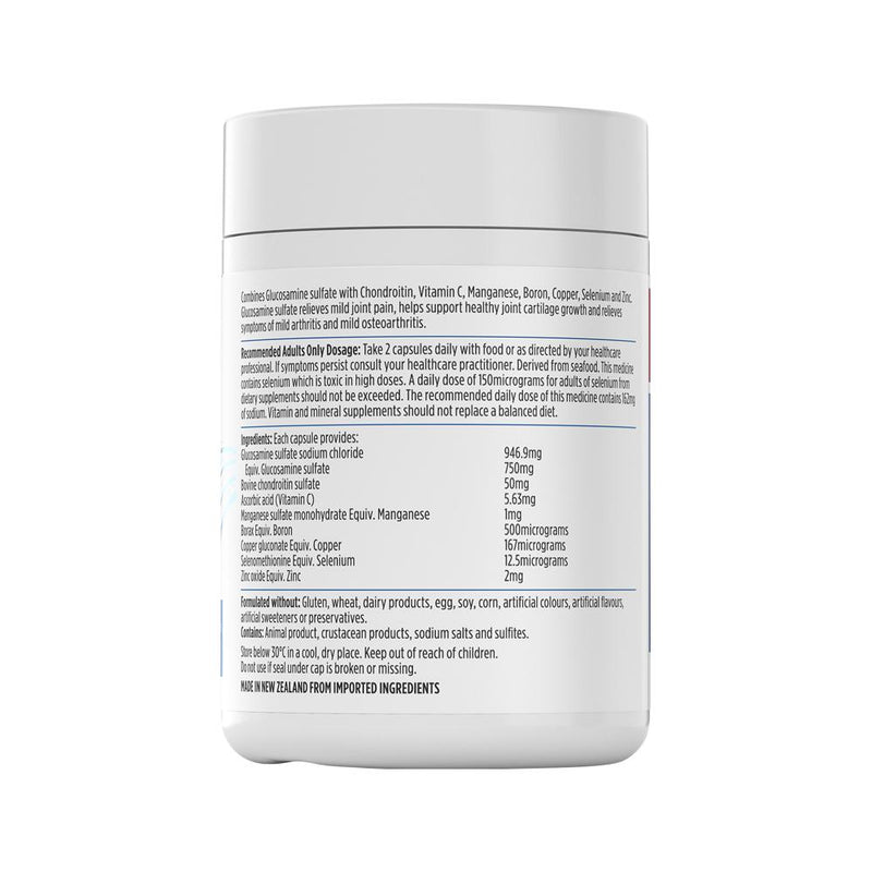 NutraLife Joint Formula (Triple Action Advanced Formula) 120c