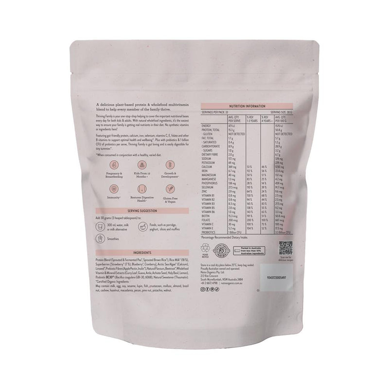 NUTRA ORGANICS ORGANIC THRIVING FAMILY PROTEIN (PROTEIN + MULTIVITAMIN) STRAWBERRIES & CREAM 1KG