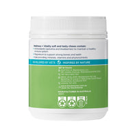 PAW By Blackmores Wellness + Vitality (For Dogs approx 60 chews) 300g