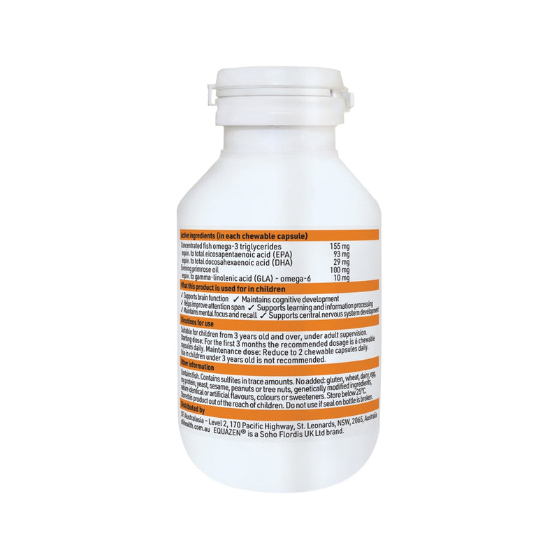 SFI Health Equazen Chews (Strawberry Chewable Soft Capsules) 180c