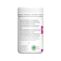 Spectrumceuticals Magnesium Complex Oral Powder 180g