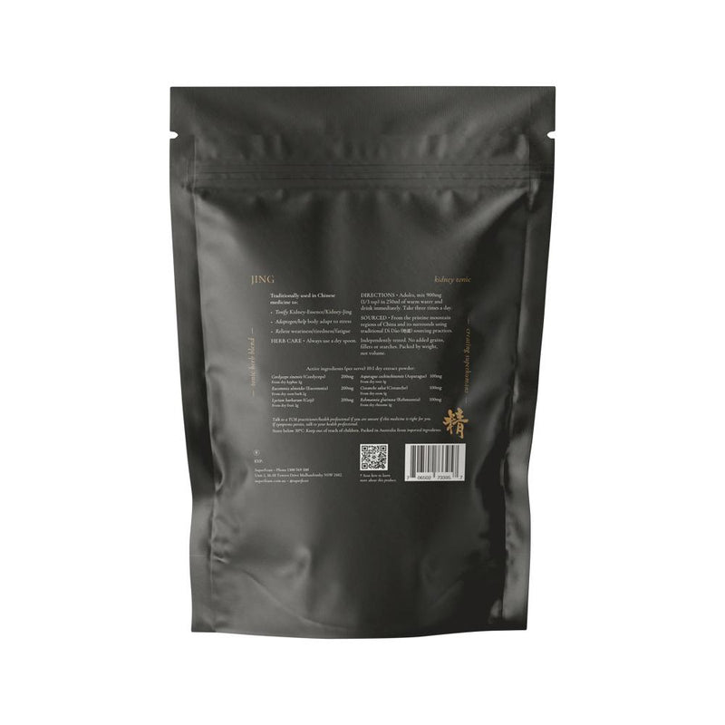 SUPERFEAST JING 1KG