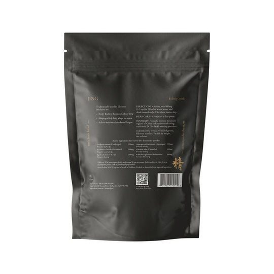 SUPERFEAST JING 250G