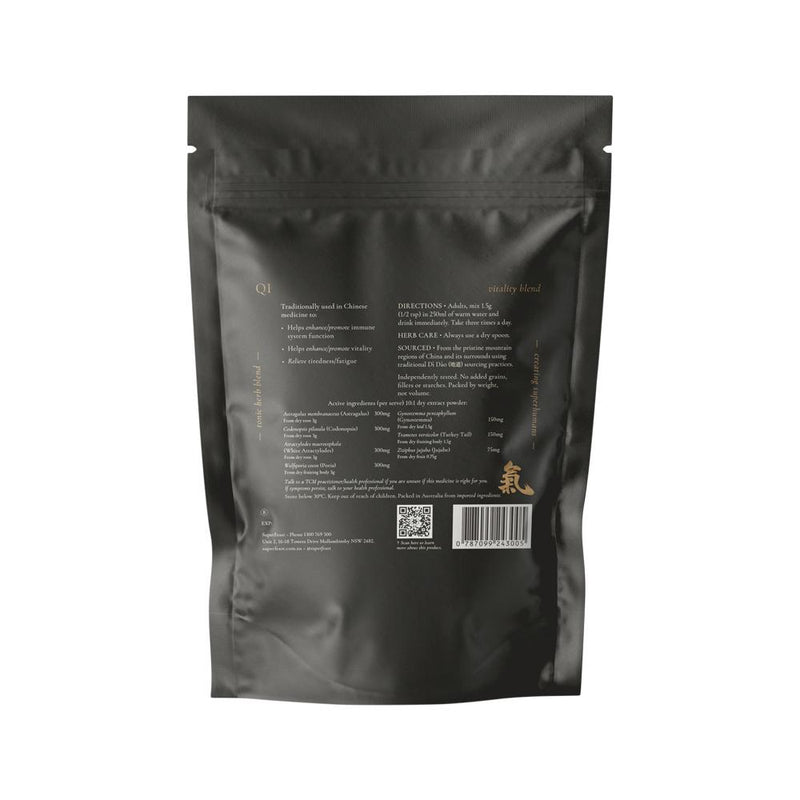 SUPERFEAST QI 250G