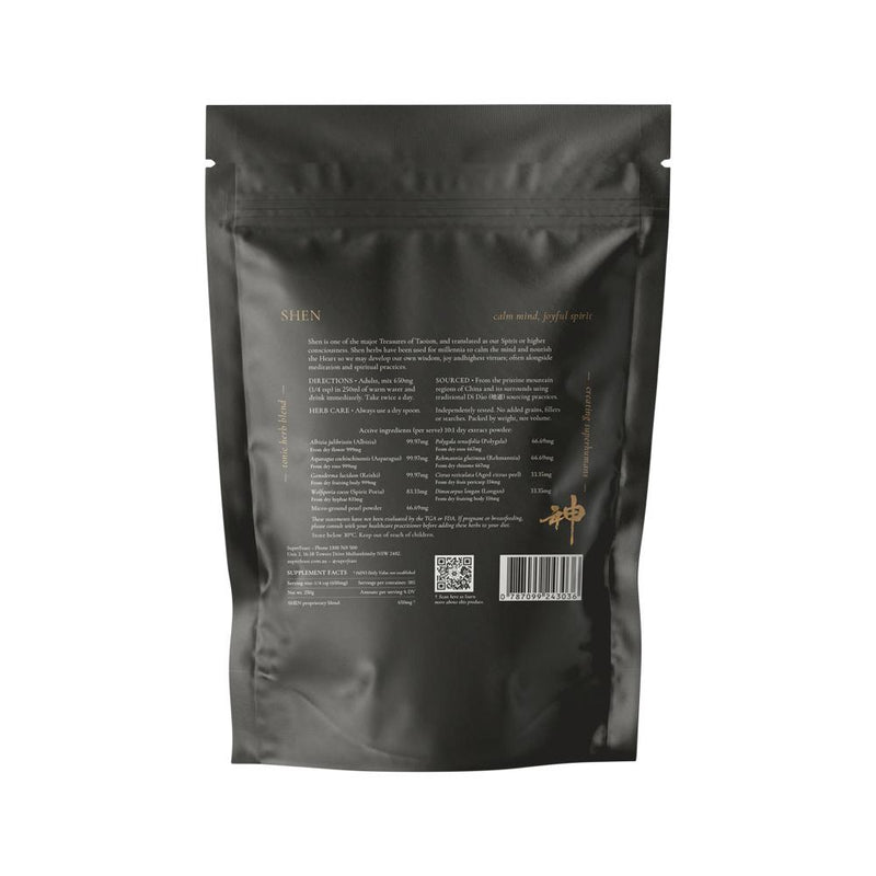 SUPERFEAST SHEN 250G