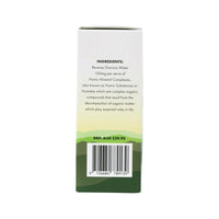 The Natural Edge Fulvic (Multi Minerals Trace Elements) 100ml