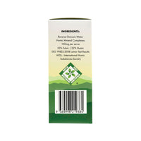 The Natural Edge Fulvic (Multi Minerals Trace Elements) 300ml
