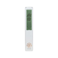 The Organic Skin Co Organic Task Force Nine Calming Cream Turmeric and Calendula 60ml