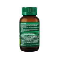 THOMPSONS ALL-IN-ONE JOINT PAIN RELIEF 60T