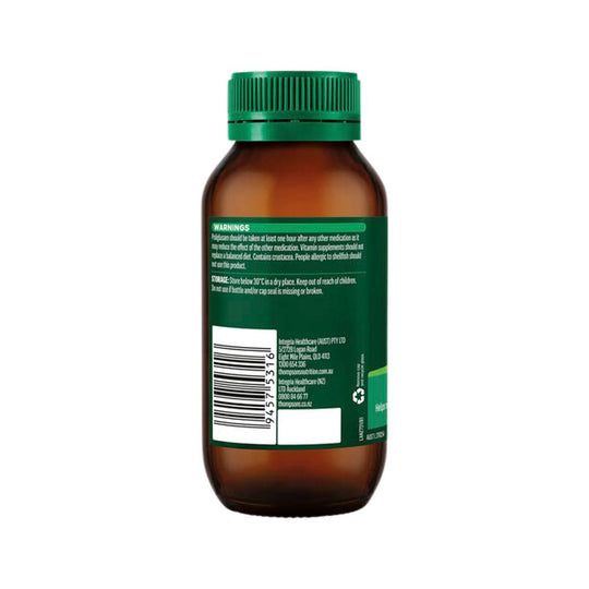 THOMPSONS FAT BLOCKER 120C