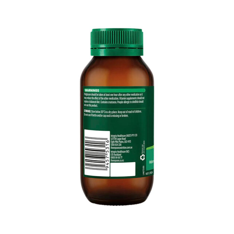 THOMPSONS FAT BLOCKER 120C