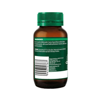 THOMPSONS GARLIC PERLES 180C