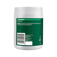 THOMPSONS HIGH POTENCY SUPER LECITHIN 200C