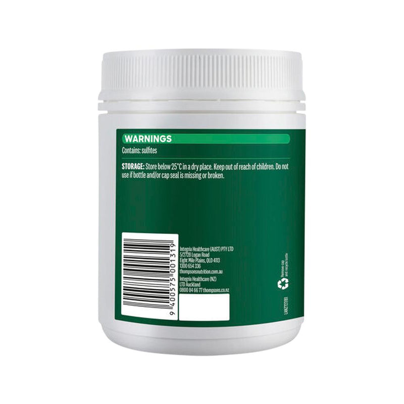 THOMPSONS HIGH POTENCY SUPER LECITHIN 200C