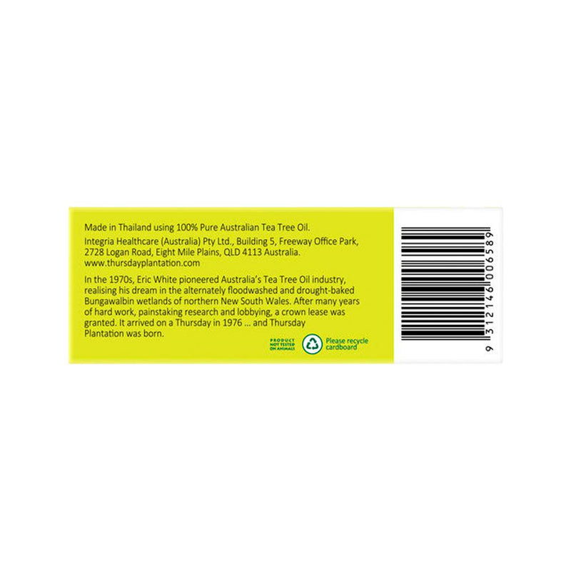 THURSDAY PLANTATION TEA TREE SKIN CARE SOAP BAR 125G